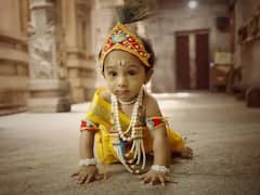 Krishna Jayanthi Pooja: கிருஷ்ண ஜெயந்தி வழிபாட்டு முறை... எப்படி கொண்டாடுவது?
