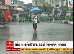 વડોદરા શહેરના અનેક વિસ્તારોમાં વરસાદ