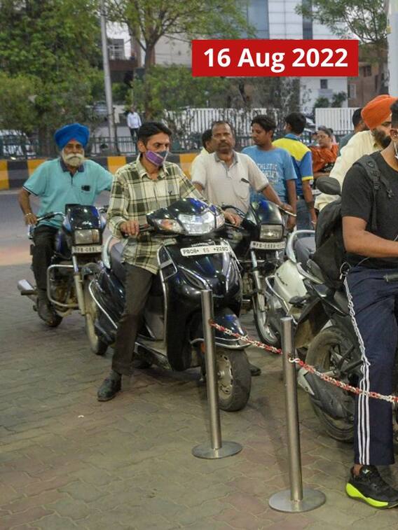 నేడు నిలకడగా ఇంధన ధరలు - నగరాల వారీగా రేట్లు ఇలా