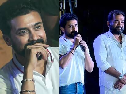 Actor Suriya Emotional Speech in Viruman Success Meet Suriya Emotional Speech: ஒரு பெண் இங்க ஜெயிக்கறது கஷ்டம்... என் தங்கச்சிங்க என்ன சொன்னாங்கனா... விருமன் சக்சஸ் மீட்டில் சூர்யா நெகிழ்ச்சி!