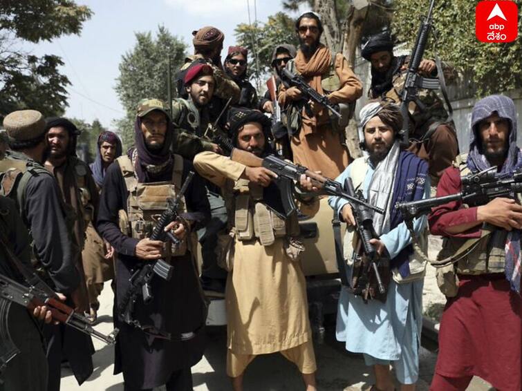 A year of Taliban rule in Afghanistan తుపాకుల పాలనకు ఏడాది- ‘డెత్‌ టు అమెరికా’అంటూ నినాదాలు
