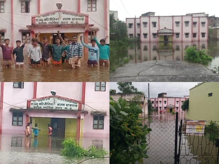 MP News: सागर जिले के नरयावली विधानसभा क्षेत्र में अनुसूचित जाति के लिए बने छात्रावास में जलभराव हो गया है. छात्रों ने घुटने तक पानी में खड़ें होकर नारेबाजी की है.