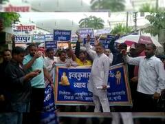 Jalore Student Death: जालौर में छात्र की मौत को लेकर दलित संगठनों का प्रदर्शन, फांसी देने की मांग