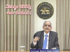 Recovery Agents Harassment: బ్యాంకు రికవరీ ఏజెంట్ల వేధింపులా? అయితే ఇలా చేయండి