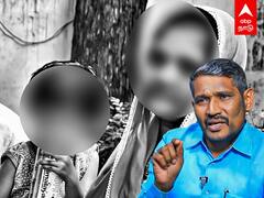 Bilkis Bano Case : ‘குஜராத்தைப் பாருங்க’ - முதல்வருக்கு கோரிக்கை விடுக்கும் விசிக!