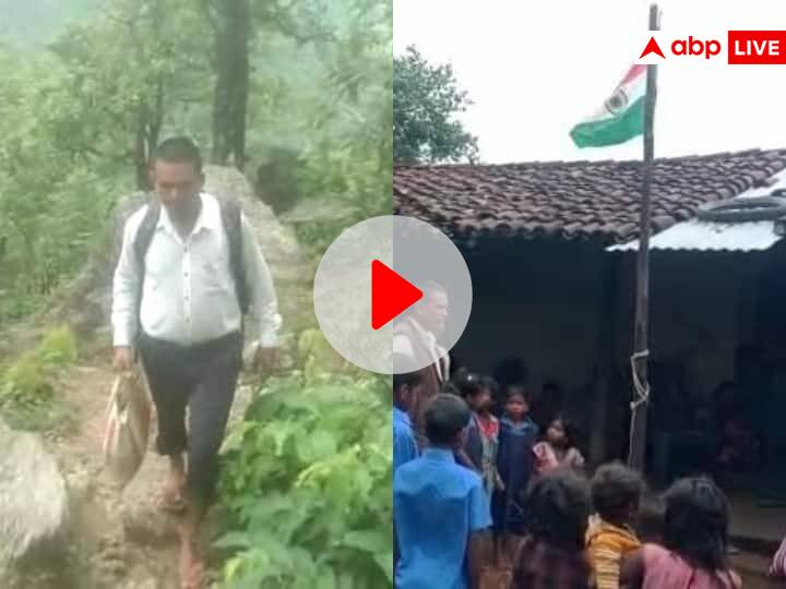 Balrampur government teacher celebrated Azadi Ka Amrit Mahotsav by by covering 10 KM ANN Balrampur News: बलरामपुर में शिक्षक के जज्बे को सलाम, दुर्गम पहाड़ी पार कर बच्चों के साथ फहराया तिरंगा, देखें वीडियो