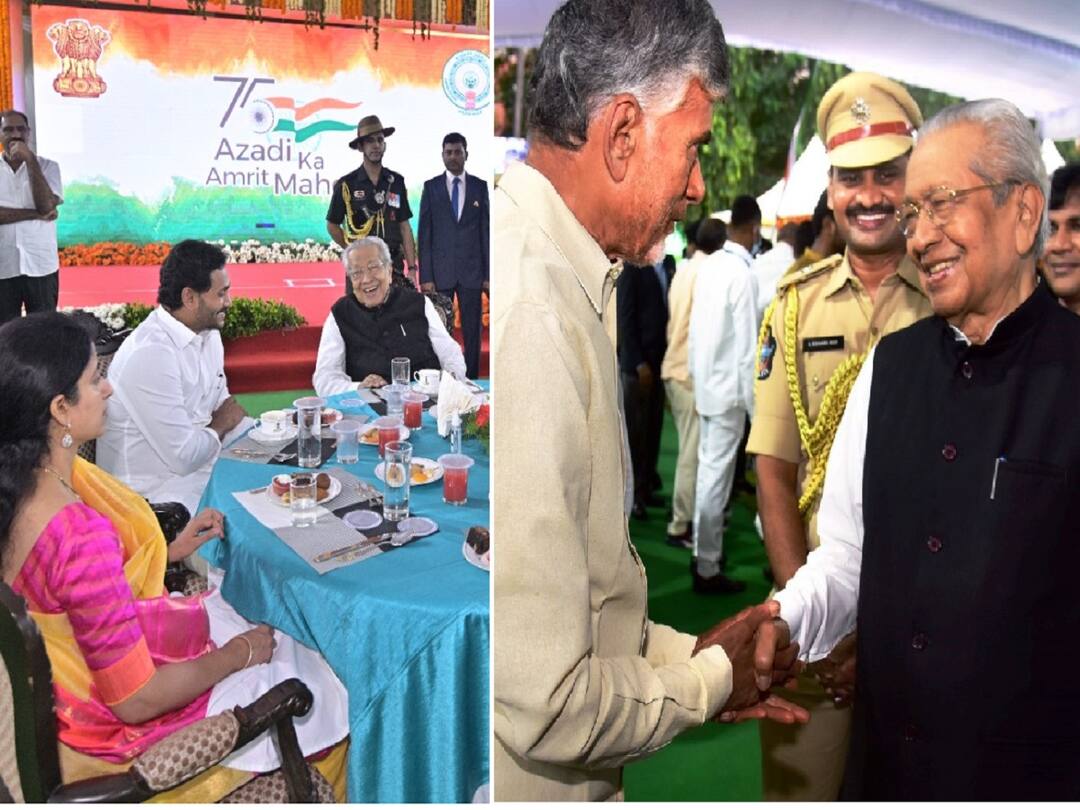 CM Jagan Chandrababu: ఎట్ హోంలో ఒకేసారి చంద్రబాబు, జగన్ - పలకరించుకోకుండానే బయటికి CM Jagan Chandrababu not faces eachother in at home program in ap raj bhavan CM Jagan Chandrababu: ఎట్ హోంలో ఒకేసారి చంద్రబాబు, జగన్ - పలకరించుకోకుండానే బయటికి