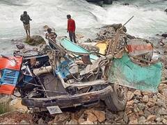 ITBP Bus Accident: जम्मू कश्मीर के पहलगाम में 39 जवानों को लेकर जा रही बस खाई में गिरी, 7 शहीद