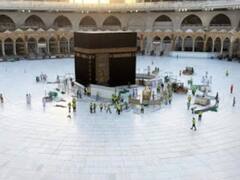 Umrah Visa: उमरा करने वालों के लिए खुशखबरी! अब सऊदी सरकार ने किसी भी वीजा से उमरा करने को दी मंजूरी