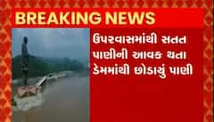 નર્મદા ડેમમાંથી 5 લાખ ક્યુસેક છોડાયુ પાણી, ઉપરવાસમાંથી સતત પાણીની આવક
