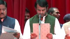 Breaking News: Tej Pratap Yadav को मिला वन और पर्यावरण मंत्रालय | Bihar Cabinet