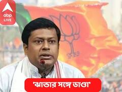 Sukanta Majumdar : 'ঝান্ডার সঙ্গে ডাণ্ডা', বিজেপির নবান্ন অভিযানে এমনই দাওয়াই সুকান্তর !