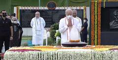Atal Bihari Vajpayee: અટલ બિહારી વાજપેયીની આજે ચોથી પુણ્ય તિથિ , રાષ્ટ્રપતિ-ઉપરાષ્ટ્રપતિ અને PM મોદીએ આપી શ્રદ્ધાંજલિ