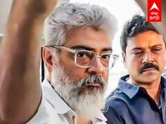 🔥Ajith Kumar : 
