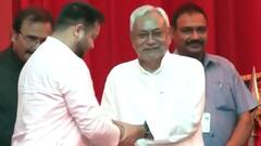 Tej Pratap Yadav और Tejashwi Yadav को मिले ये मंत्रालय | Bihar Cabinet Expansion