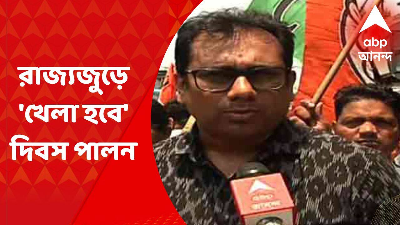 ABP News ABP News