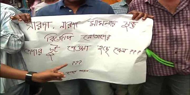 মন্ত্রী-নেতারা চুরির দায়ে, গরু পাচারের দায়ে ধরা পড়ছে, তৃণমূল ব্যাকফুটে আছে। তৃণমূলের তরফে হিংসার আশ্রয় নেওয়া হচ্ছে, বলেন সুকান্ত।