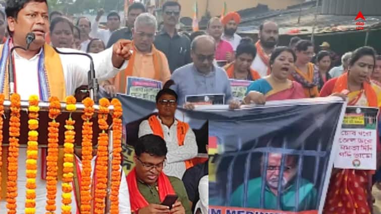 Kolkata News Dilip Ghosh Sukanta Majumdar at BJP protest program across the state against corruption BJP Protest: 'চোর ধরো, জেলে ভরো', বিজেপির বিক্ষোভ কর্মসূচিতে দিলীপ-সুকান্তরা