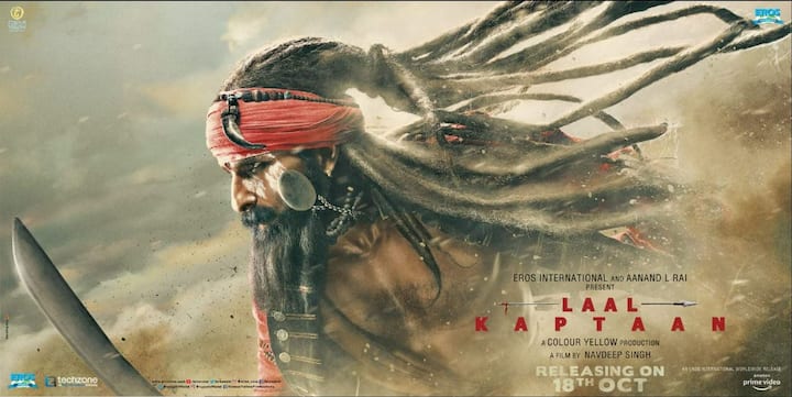 Saif Ali Khan's performance in a never seen before role in Laal Kaptaan is also worth revisiting
