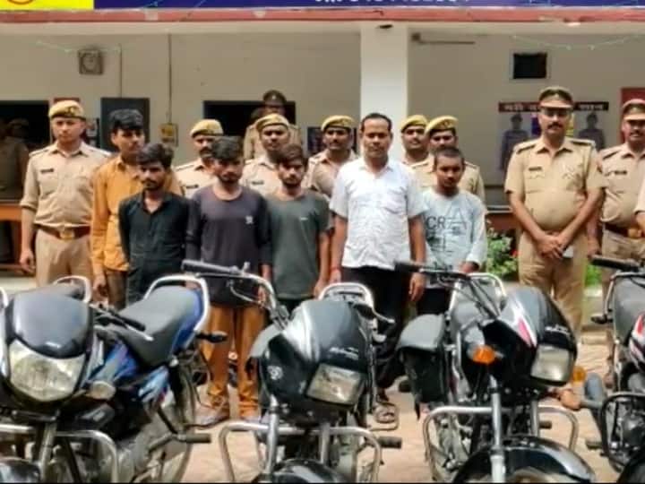 Akbarpur News: पुलिस ने 150 से अधिक बाइक चोरी करने वाले गिरोह को पकड़ा, कम दाम में बेचते या कटवा देते थे Akbarpur police caught bike theft gang more than 150 bikes have been stolen Ambedkar Nagar ANN Akbarpur News: पुलिस ने 150 से अधिक बाइक चोरी करने वाले गिरोह को पकड़ा, कम दाम में बेचते या कटवा देते थे