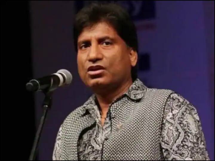 Raju Srivastava Health Update Indian Comedian Again Shifted on Ventilator Support Raju Srivastava Health Update : राजू श्रीवास्तव यांना पुन्हा 100 डिग्री ताप; पुन्हा व्हेंटिलेटरवर हलविण्यात आले