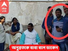 Anubrata Mondal : অনুব্রতকে বাবা বলে ডাকেন, বিপুল সম্পত্তি, সিবিআই নজরে এবার এই লোকটিও