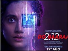 Dobaaraa Celeb Reviews: सेलेब्स को पसंद आई Taapsee Pannu की 'दोबारा', कुब्रा सैत से लेकर एली अवराम ने कही ये बड़ी बात
