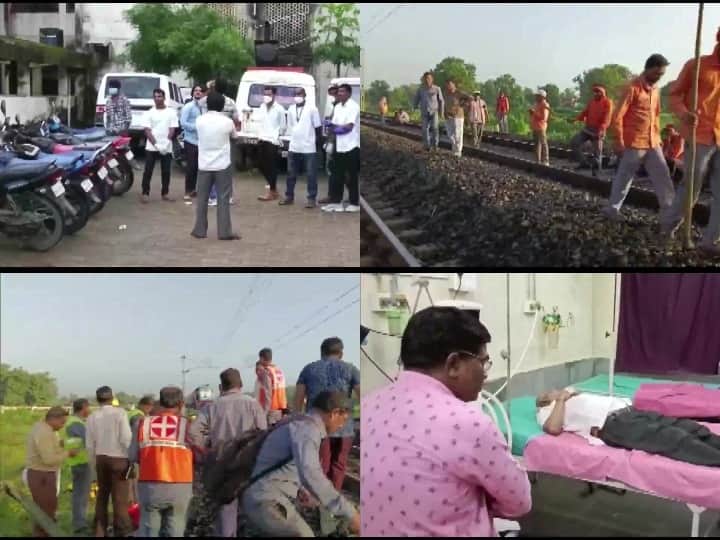 Maharashtra train 3 bogies derailed in Gondia More than 50 persons injured Maharashtra Train Accident: महाराष्ट्र के गोंदिया में हादसा ट्रेन हदसा, एक बॉगी पटरी से उतरी, 2 यात्री घायल