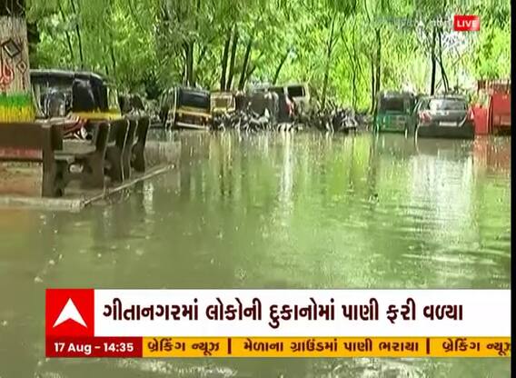 સુરત અનેક વિસ્તારોમાં ખાડીના પાણી ભરાતા લોકો મુશ્કેલીમાં મુકાયા