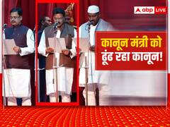 Bihar News: बिहार में जिस RJD MLC पर अपहरण के मामले में कोर्ट से है वारंट, नीतीश ने उसे बनाया कानून मंत्री