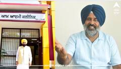ਵਾਅਦਾ 100 ਦਾ, ਲਿਸਟ 41 ਦੀ ਤੇ ਟੈਸਟ ਇੱਕ ਵੀ ਨਹੀਂ, 'ਆਪ' ਦੇ ਮੁਹੱਲਾ ਕਲੀਨਿਕਾਂ 'ਤੇ ਪਰਗਟ ਸਿੰਘ ਨੇ ਫਿਰ ਵਿੰਨ੍ਹਿਆ ਨਿਸ਼ਾਨਾ
