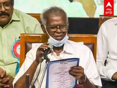 Nallakannu Speech : சென்னைக்கு இளைஞனாக வந்த திருமா - நினைவுக்கூர்ந்த நல்லகண்ணு!