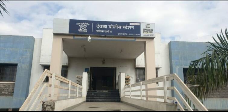 Maharashtra News ward boy suicide in hospital in Deola taluka of Nashik Nashik News : नाशिकच्या देवळा तालुक्यात 19 वर्षीय वार्ड बॉयने उचलले टोकाचे पाऊल, कारण अस्पष्ट