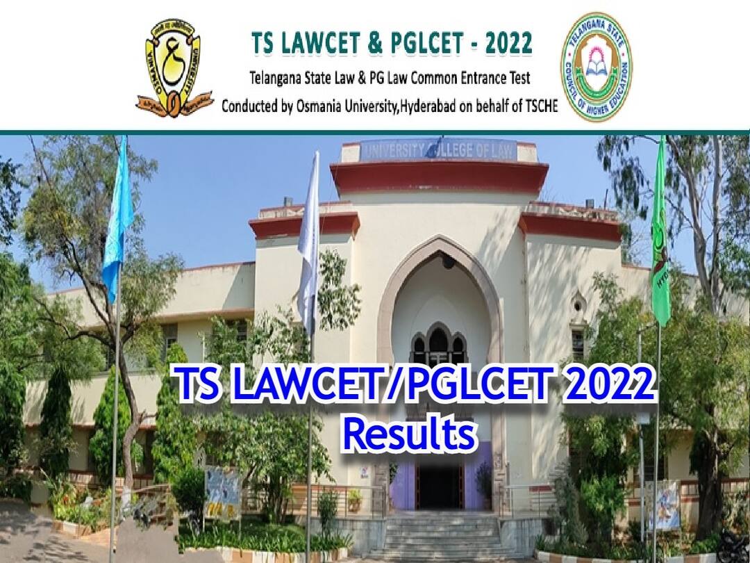 TS LAWCET Results: నేడు తెలంగాణ లాసెట్ ఫలితాలు, రిజల్ట్స్ వెల్లడి సమయమిదే! TS LAWCET 2022 Results to be announced TODAY at lawcet.tsche.ac- Check time and other details here TS LAWCET Results: నేడు తెలంగాణ లాసెట్ ఫలితాలు, రిజల్ట్స్ వెల్లడి సమయమిదే!