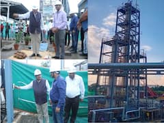 MP: प्रदूषण से अब मिलेगी निजात, देश के सबसे बड़े थर्मल पावर प्लांट NTPC विंध्याचल ने कार्बन डाइऑक्साइड कैप्चर प्लांट का किया शुभारंभ