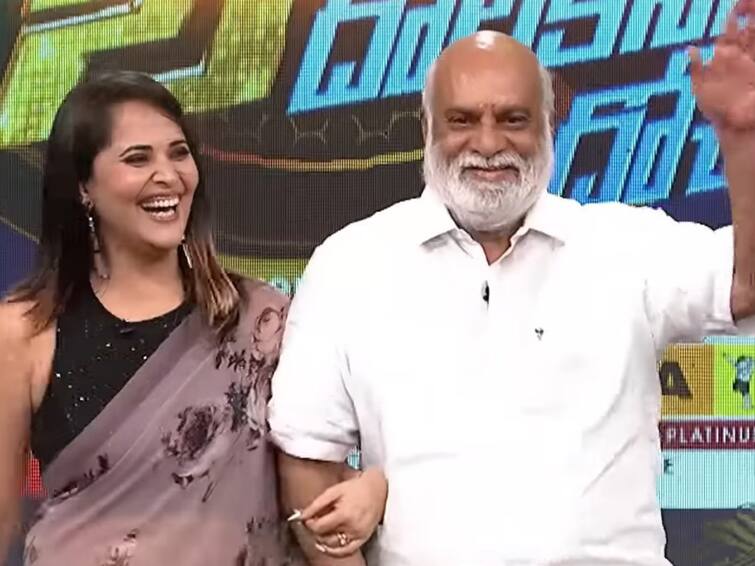 Director K Raghavendra Rao shares his love story in Cash show with Anasuya and Suma అనసూయను చూస్తే తన క్రష్ గుర్తొచ్చిందన్న దర్శకేంద్రుడు - విష్ణు ప్రియకు రెండు పెళ్లిలట!