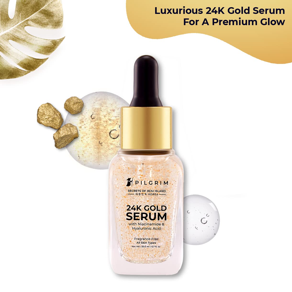 बेजान और रूखी त्वचा से राहत दिलाते हैं Face Serum, जानिए 1000 रुपए से कम के बेस्ट सीरम