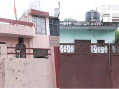 Jammu Death: जम्मू के सिदरा में एक ही परिवार के 6 लोगों की घर में मौत, जांच में जुटी पुलिस