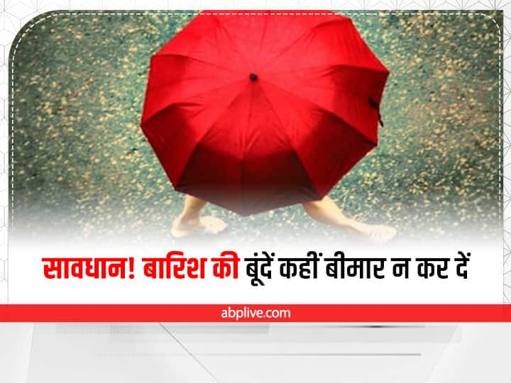 Forever Chemicals in Rainwater Water Pollution Drinking Water Quality PFAS Kaam Ki Baat: बारिश की बूंदों में पाए जाने वाले Forever Chemicals क्या होते हैं, क्या इन्हें पीना खतरनाक है?