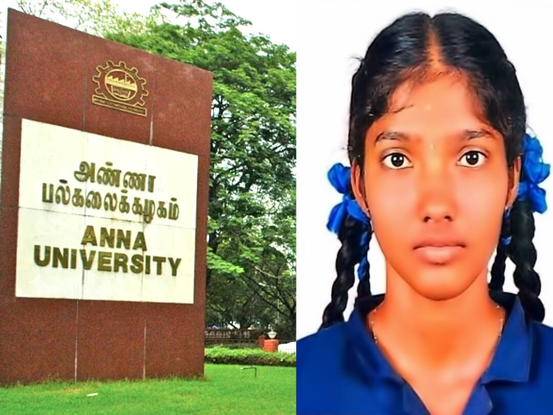 பொறியியல் கலந்தாய்வில் 200-க்கு 200 கட் - ஆஃப்  - அசத்திய விழுப்புரம் அரசுப் பள்ளி மாணவி