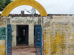 Dholpur News: स्कूल के टॉयलेट की छत पर चढ़कर छात्राओं को झांकता था मनचला, फिर एक दिन...