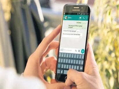 Undo delete message option now available for beta users டெலிட் பண்ணிட்டாலும் கவலையில்லை.. ஒரே க்ளிக்ல திரும்ப வரும் -  வாட்ஸ் அப் அப்டேட்!