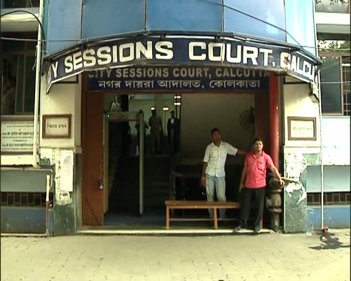kolkata sentence of 4 JMB militants announced in Calcutta City Sessions Court Kolkata: ধরা পড়েছিল ৪ বছর আগেই, ৪ জেএমবি জঙ্গির সাজা ঘোষণা কলকাতা নগর দায়রা আদালতে