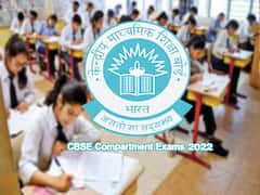 CBSE Admitcard: సీబీఎస్‌ఈ కంపార్ట్‌మెంట్ పరీక్షల హాల్‌టికెట్లు రిలీజ్, ఇక్కడ డౌన్‌లోడ్ చేసుకోండి!