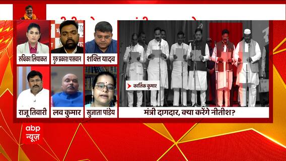 Bihar Politics : Till when the people of Bihar will adjust for the criminals? | Nitish Kumar | Tejashvi Yadav | JDU