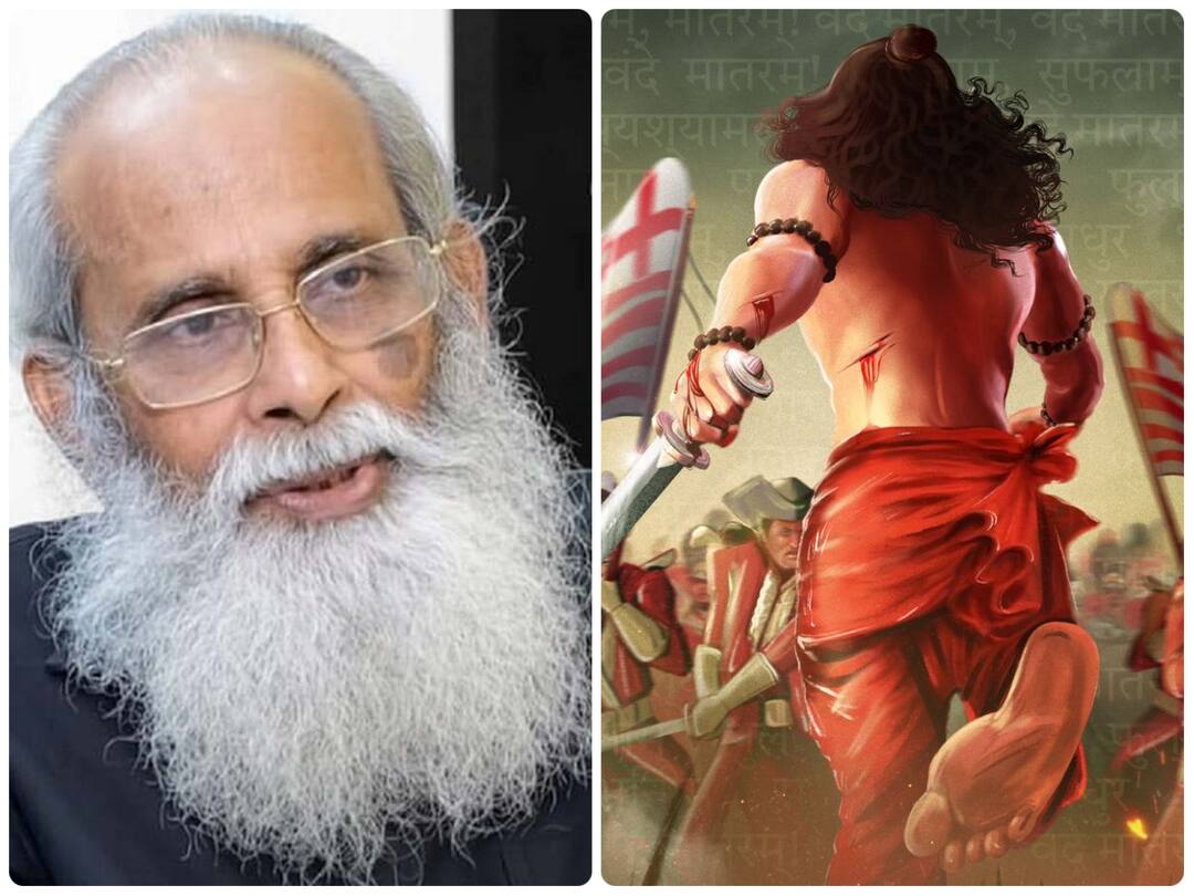 1770 Movie : రాజమౌళి శిష్యుడి పాన్ ఇండియా సినిమా - 'వందేమాతరం' సృష్టికర్త బంకించంద్ర 'ఆనంద్ మఠ్' స్ఫూర్తితో 1770 EK Sangram Movie Poster RRR Fame Vijayendra Prasad Pens Bankim Chandra's Anandamath Releasing on 6 Languages 1770 Movie : రాజమౌళి శిష్యుడి పాన్ ఇండియా సినిమా - 'వందేమాతరం' సృష్టికర్త బంకించంద్ర 'ఆనంద్ మఠ్' స్ఫూర్తితో