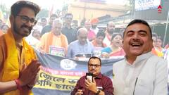 Kharagpur News: দিলীপের নেতৃত্বে মিছিলে গরহাজির হিরণ, শুভেন্দুর অনুষ্ঠানে দেখা গেল তাঁকে