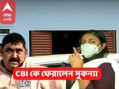 Anubrata Mondal Daughter : 'বাবা হেফাজতে, মা-কে হারিয়েছি' , CBI এর সঙ্গে কথা বলতে চাইলেন না অনুব্রত-কন্যা : সূত্র
