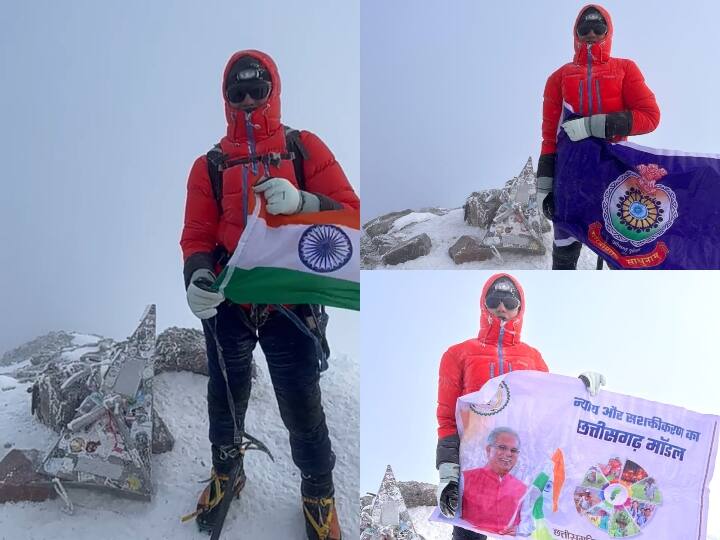 Azadi ka Amrit Mahotsav Chhattisgarh Ankita hoisted tiranga on Mount Elbrus of Europe ANN Chhattisgarh News: छत्तीसगढ़ की अंकिता ने यूरोप के माउंट एल्ब्रुस पर लहराया तिरंगा, CM बघेल ने सौंपा था झंडा
