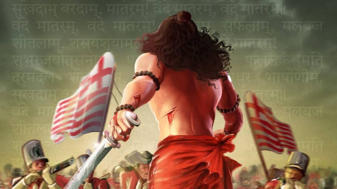 Rajamouli’s Assistant Ashwin Gangaraju to Direct Period Film ‘1770’ will be released in Bengali Language too , Motion Poster Revealed Film 1770: বঙ্কিমচন্দ্রের 'আনন্দমঠ' নিয়ে রাম কমলের নতুন ছবি মুক্তি পাবে বাংলা ভাষাতেও, প্রকাশ্যে মোশন পোস্টার